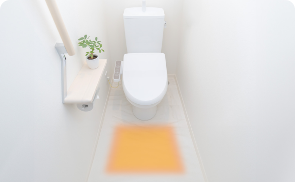 トイレの足元に